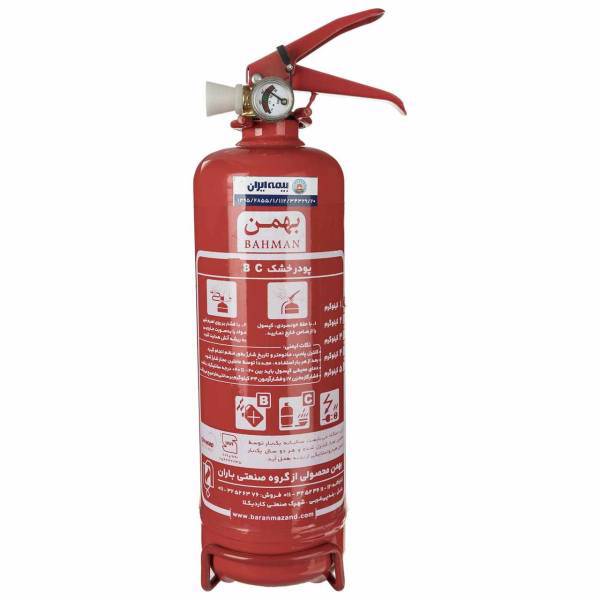 کپسول آتش نشانی بهمن 1 کیلوگرمی با پایه فلزی، Bahman 1 Kg Fire Extinguisher With Material Stand