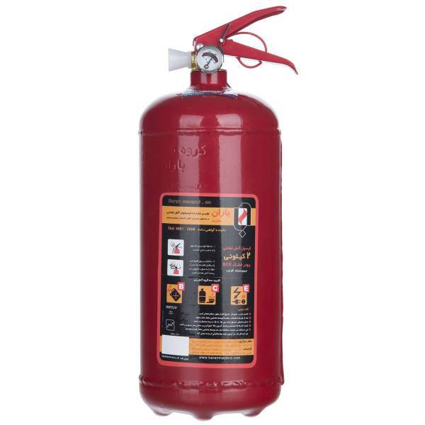 کپسول آتش نشانی پودری باران مازند 2 کیلوگرمی، Baran Mazand Powder Fire Extinguisher 2Kg