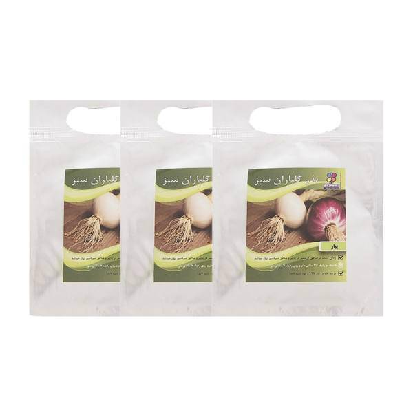 مجموعه بذر پیاز گلباران سبز بسته 3 عددی، Golbaranesabz Onion Seeds Pack Of 3